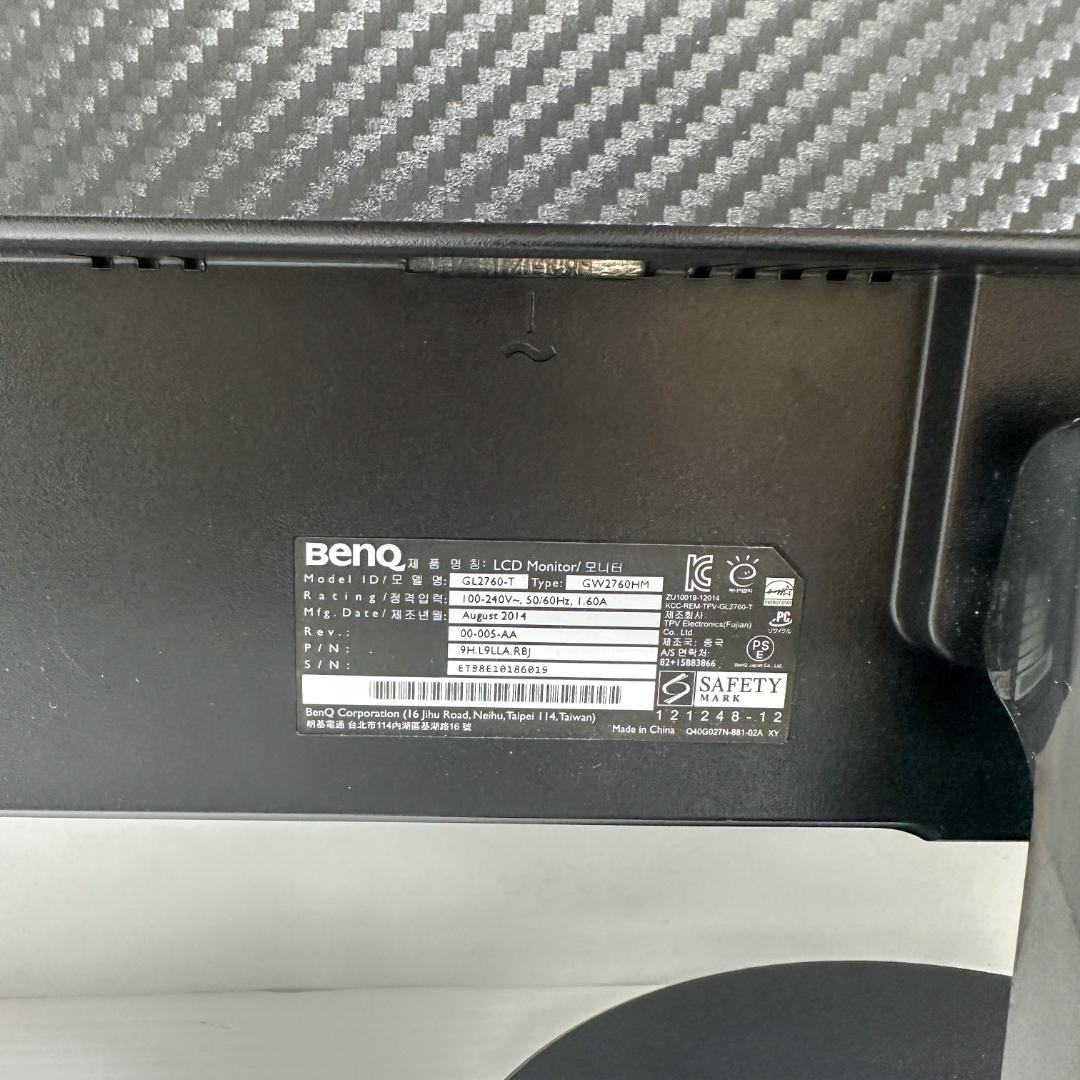 BenQ 27インチモニター GL2760-T / GW2760HM フルHD