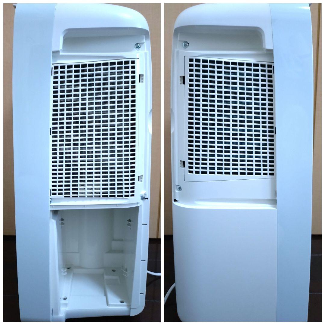 SHARP 乾燥除湿機 2020年製 〈Dehumidifier〉