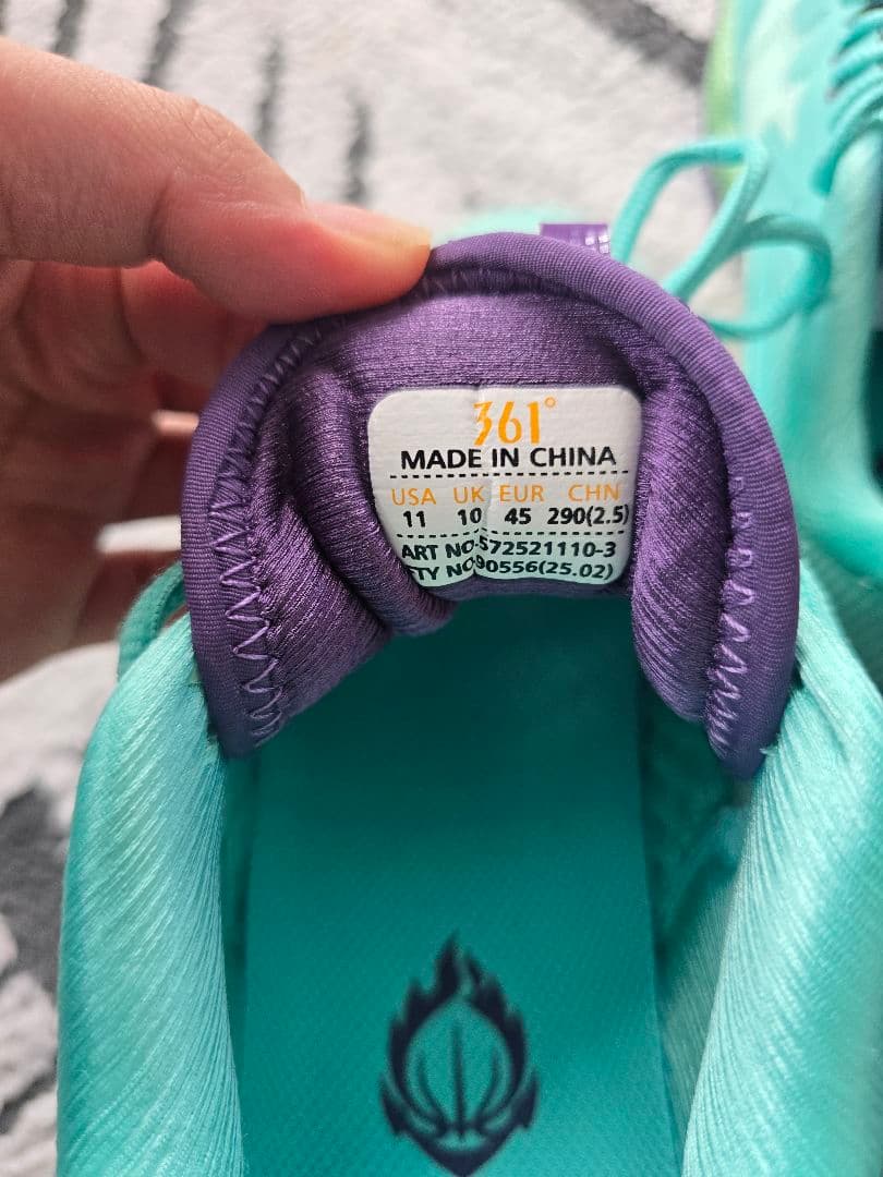 361° バスケットボールシューズ ミントグリーン