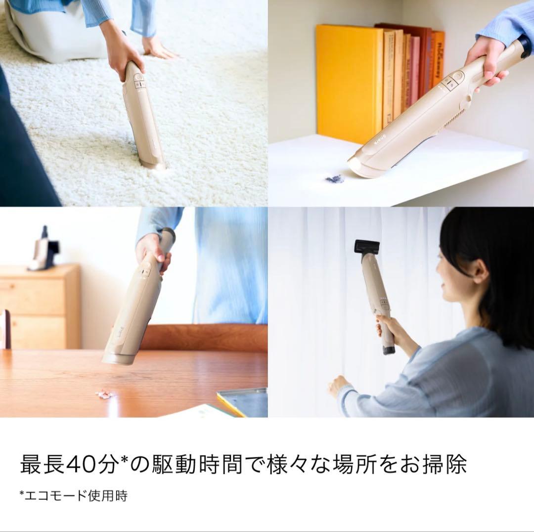 Shark ハンディクリーナーコードレスEVOPOWER DX WV517JST