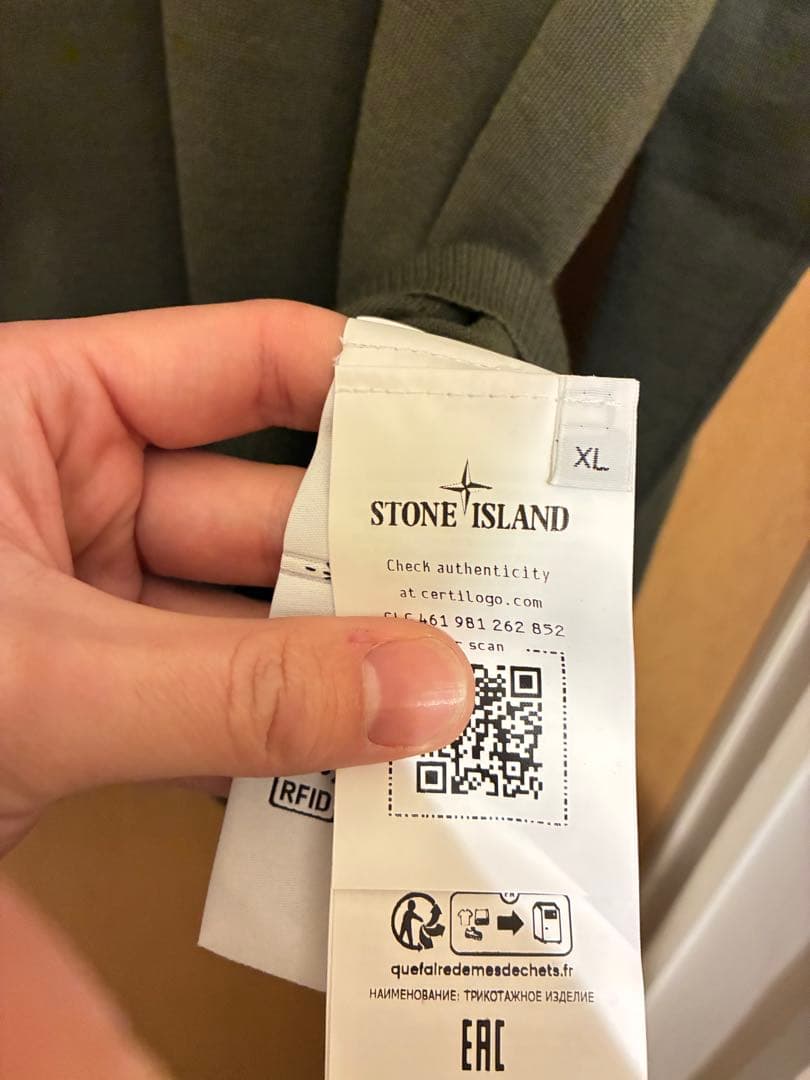 ストーンアイランド ゴースト ウール ニット XL 未使用品 正規品