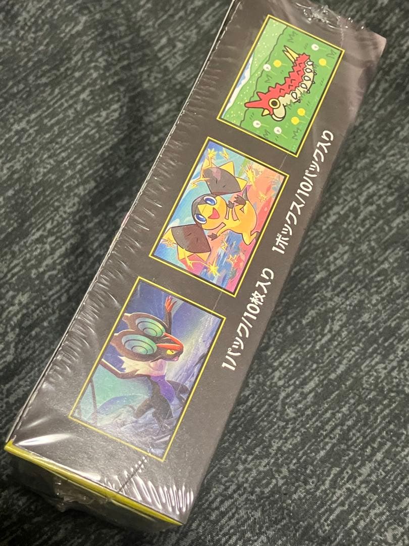 ポケモンカードゲーム MEGAドリームEX 1box シュリンク付き　未開封