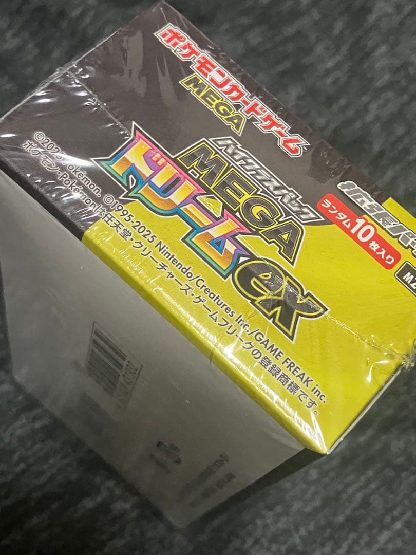 ポケモンカードゲーム MEGAドリームEX 1box シュリンク付き　未開封