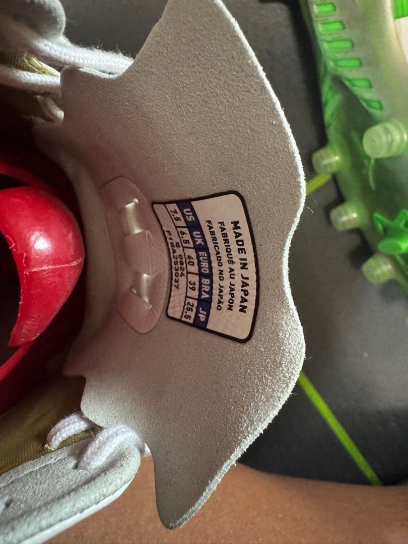 Mizuno Morelia サッカーシューズ ホワイト/グリーン