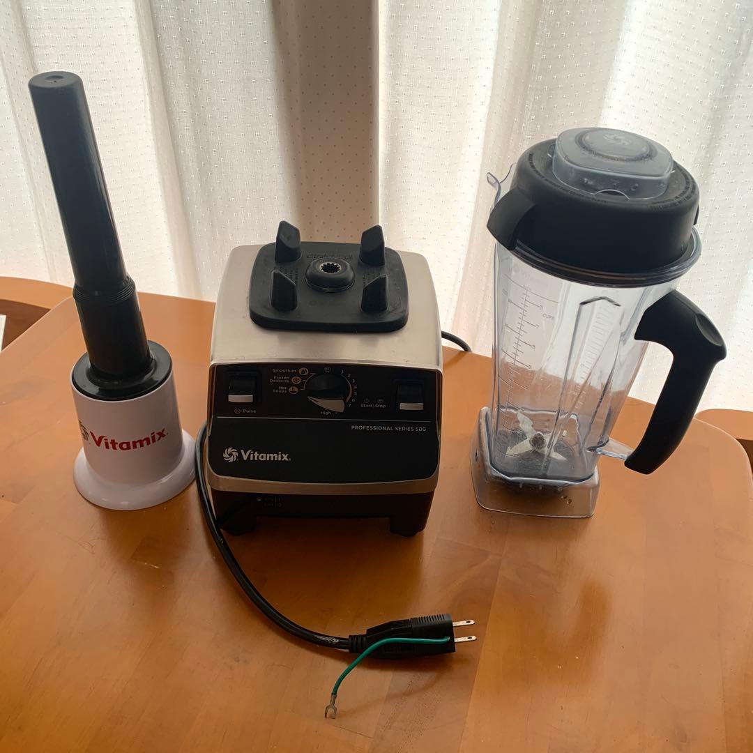 コ*ズ様 バイタミックス　vitamix pro500