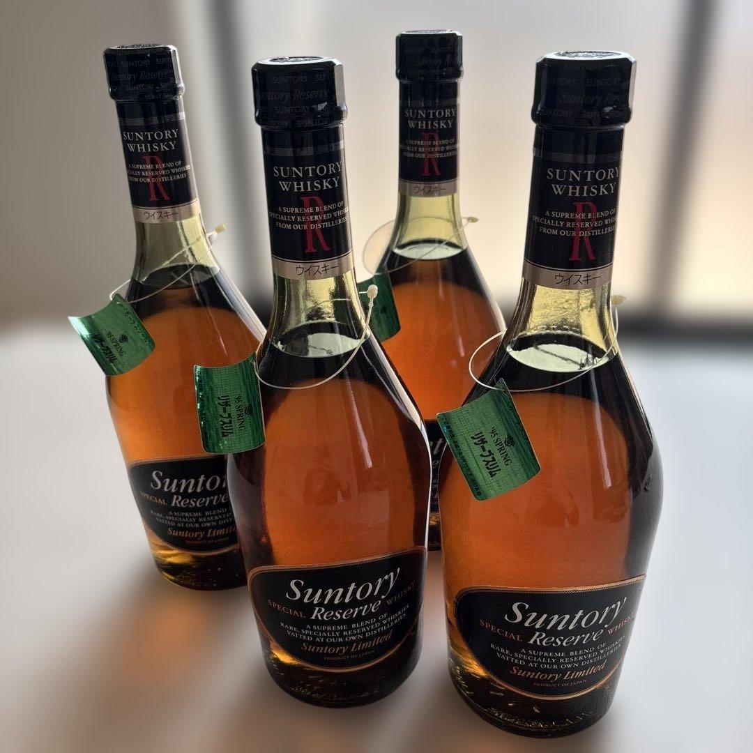 古酒SUNTORY WHISKY SPECIAL RESERVE 4本セット❗️
