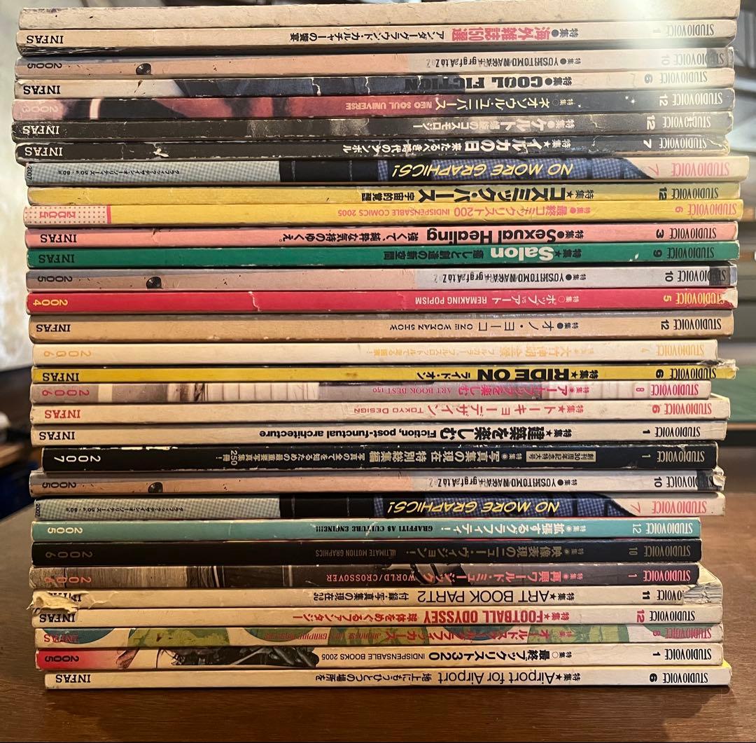 STUDIO VOICE スタジオボイス　３０冊