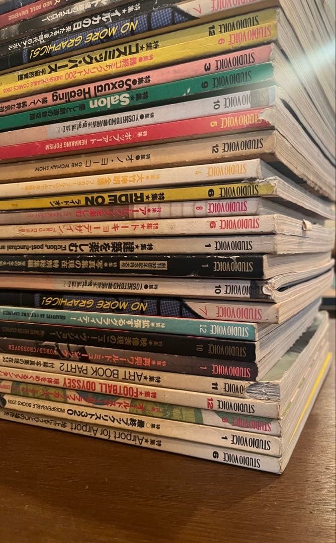 STUDIO VOICE スタジオボイス　３０冊