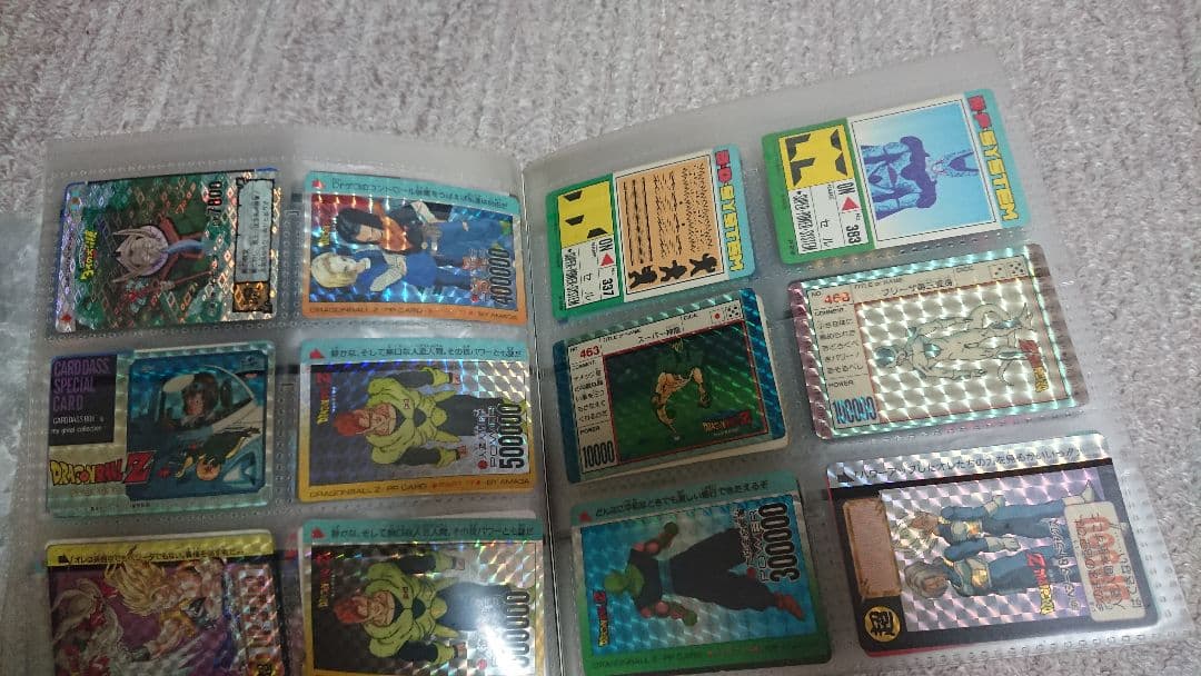 ドラゴンボールカードダス 他 特定キャラクターカード多数含む 1000枚 以上