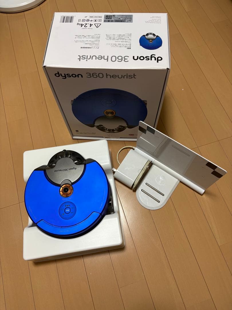 ダイソン　dyson360heurist