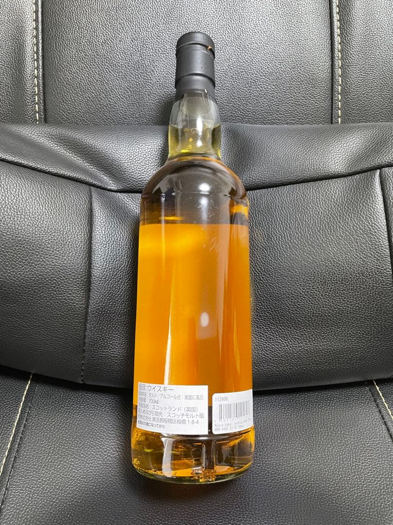 ロッホ・ローモンド インチファッド 2005 17年 53.3% レトロラベル