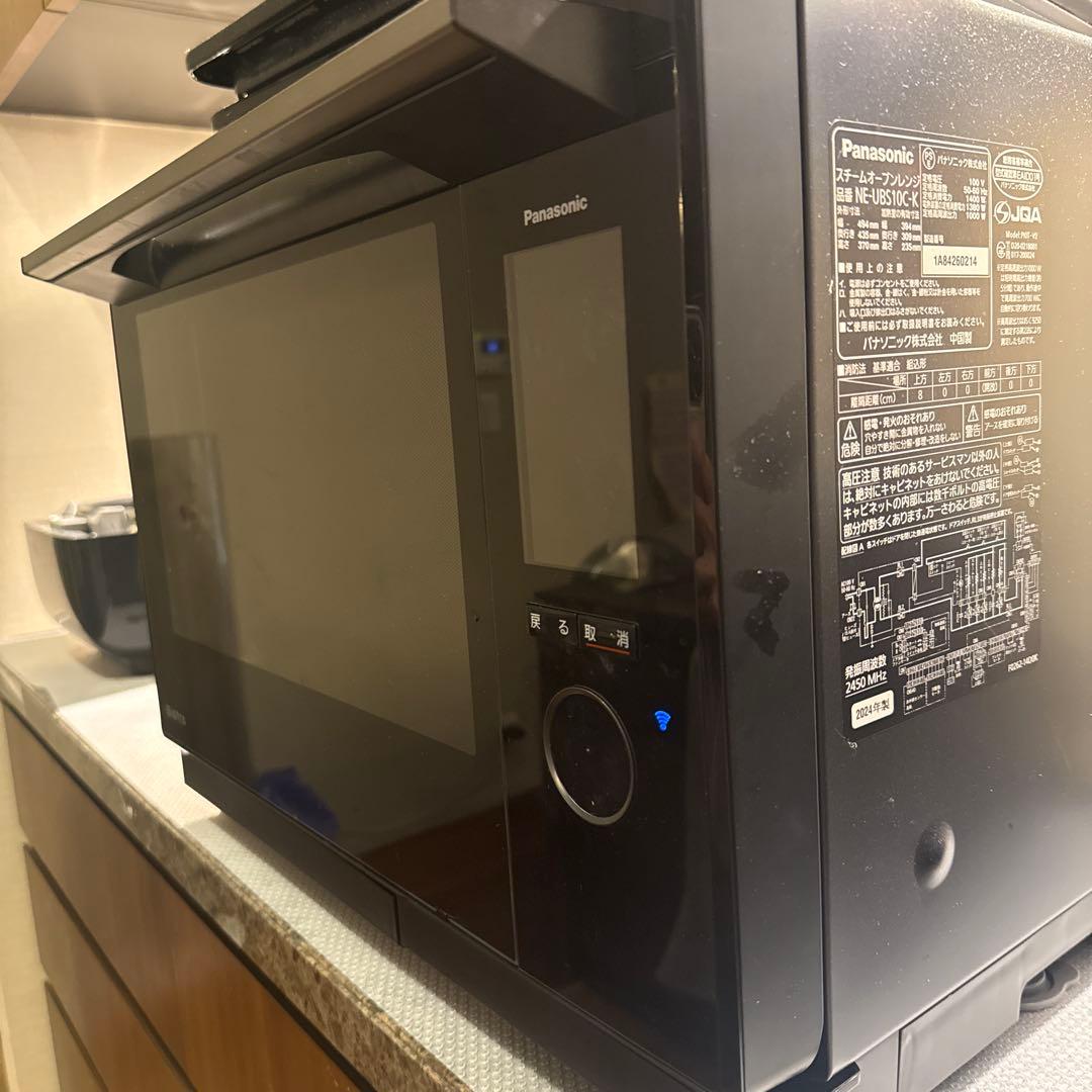 美品【2024年】 Panasonic オーブンレンジ NE-UBS10C-K