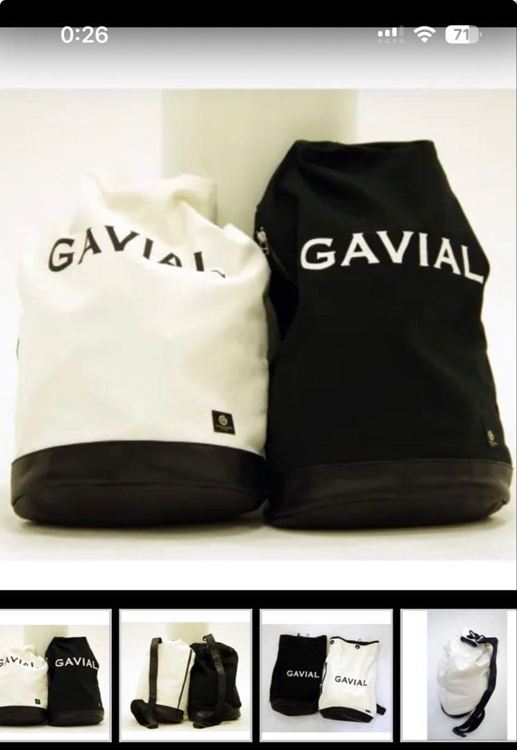 GAVIAL CANVAS SACK BAG 中村達也