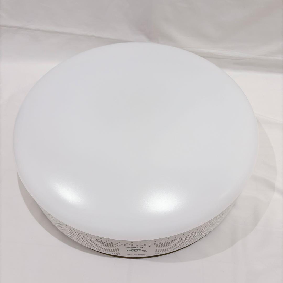 popIn Aladdin 2 PA20U01DJ プロジェクター 照明 ライト