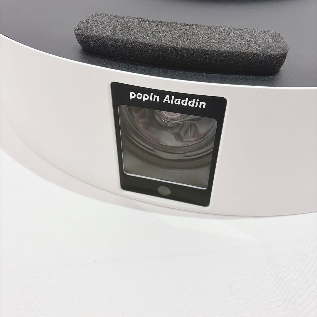 popIn Aladdin 2 PA20U01DJ プロジェクター 照明 ライト
