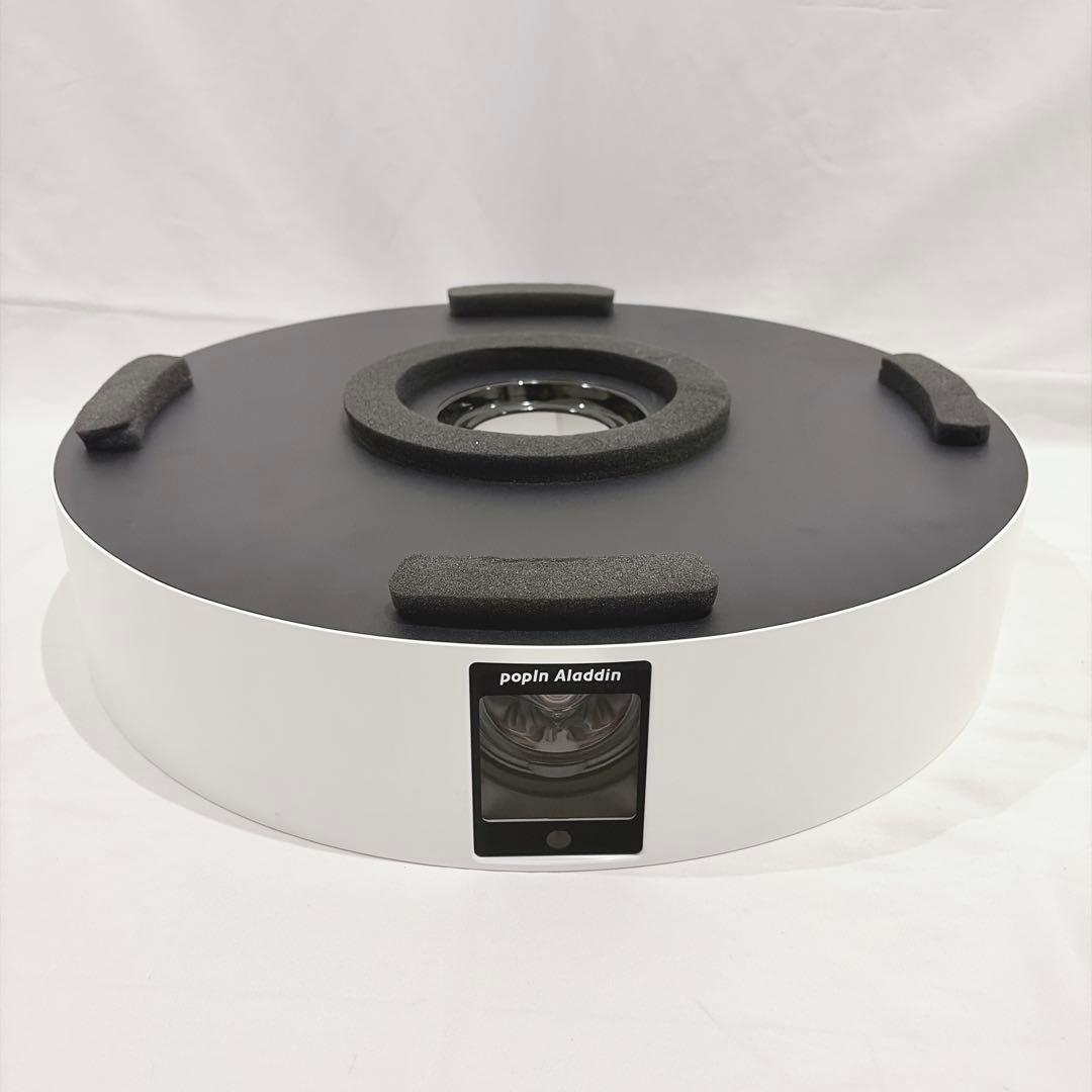 popIn Aladdin 2 PA20U01DJ プロジェクター 照明 ライト