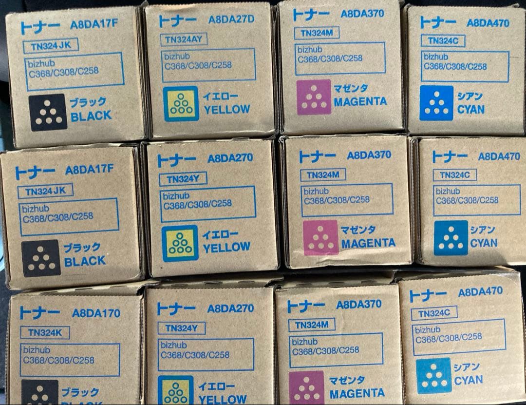コニカミノルタTN324 12本セット