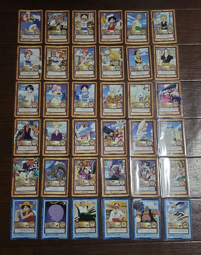 1999 ノーマルカード コンプリート ハイパーバトル 旧カード 36枚