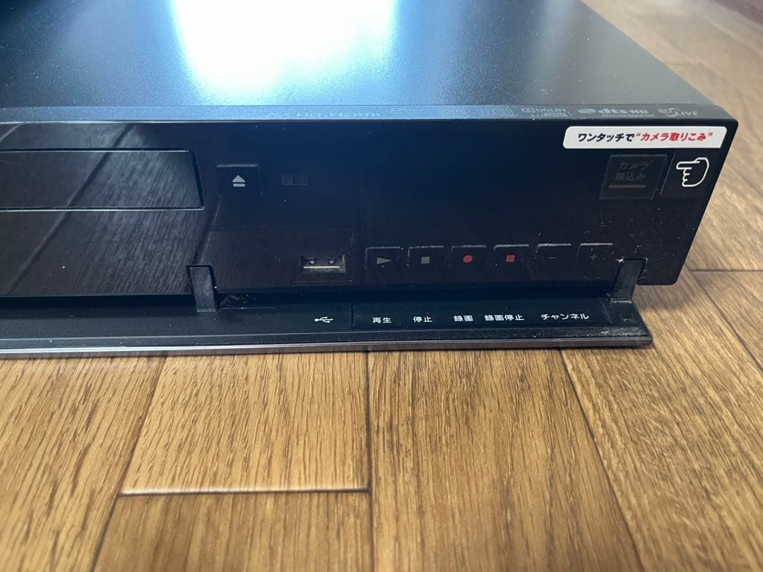 SONY BDZ-RX35 Blu-rayレコーダーリモコン付一部動作確認済