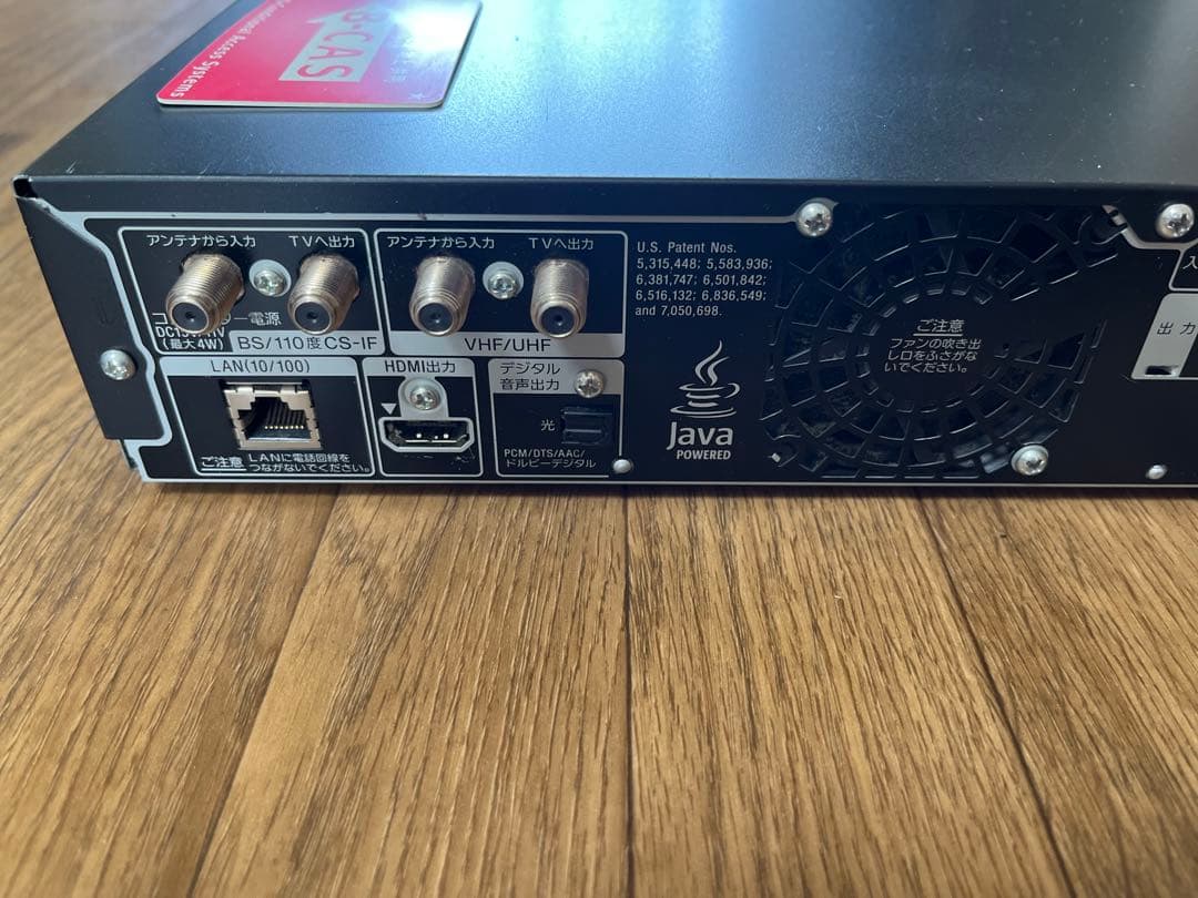 SONY BDZ-RX35 Blu-rayレコーダーリモコン付一部動作確認済