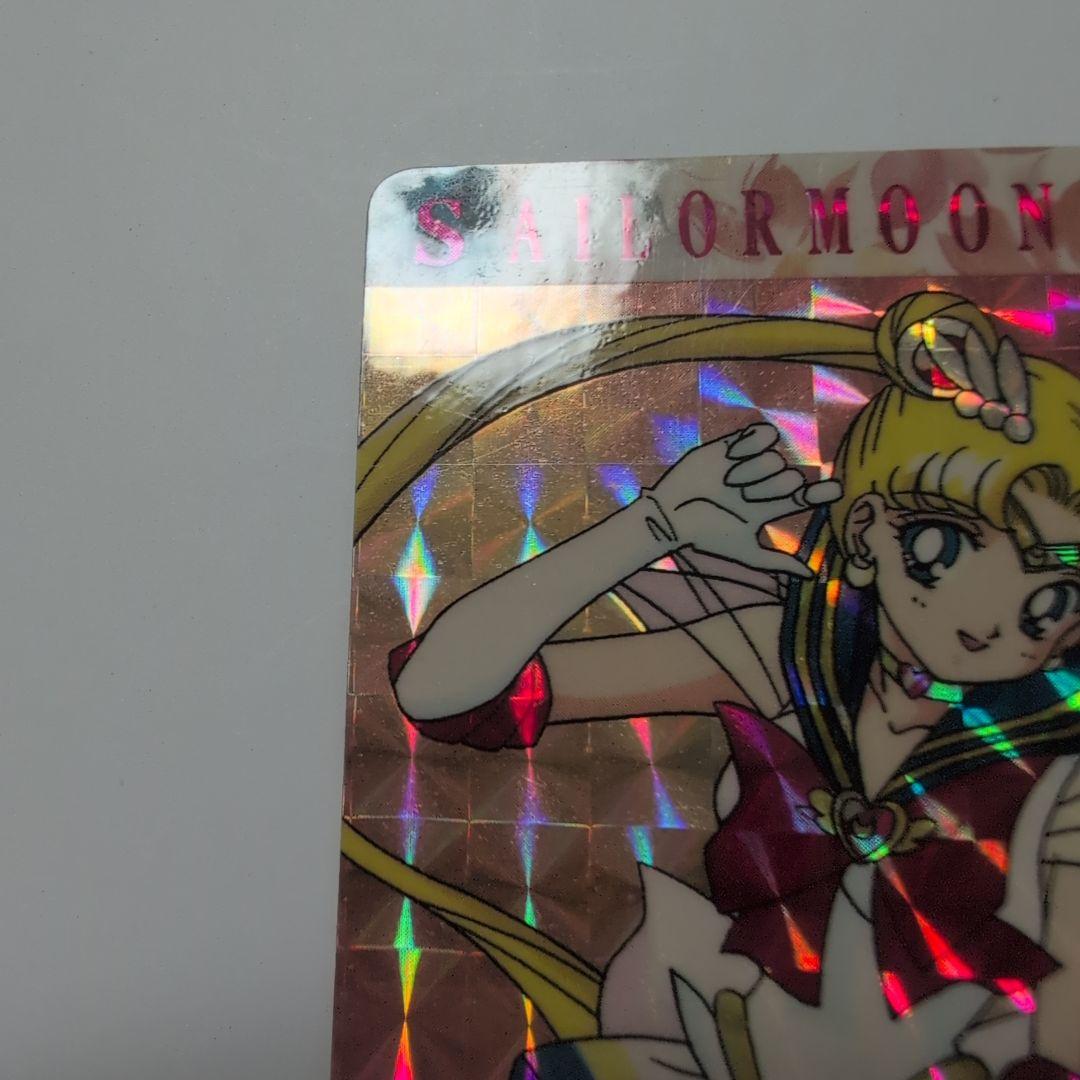 セーラームーン　カードダス　part14 プリンセスソルジャー　シールタイプ
