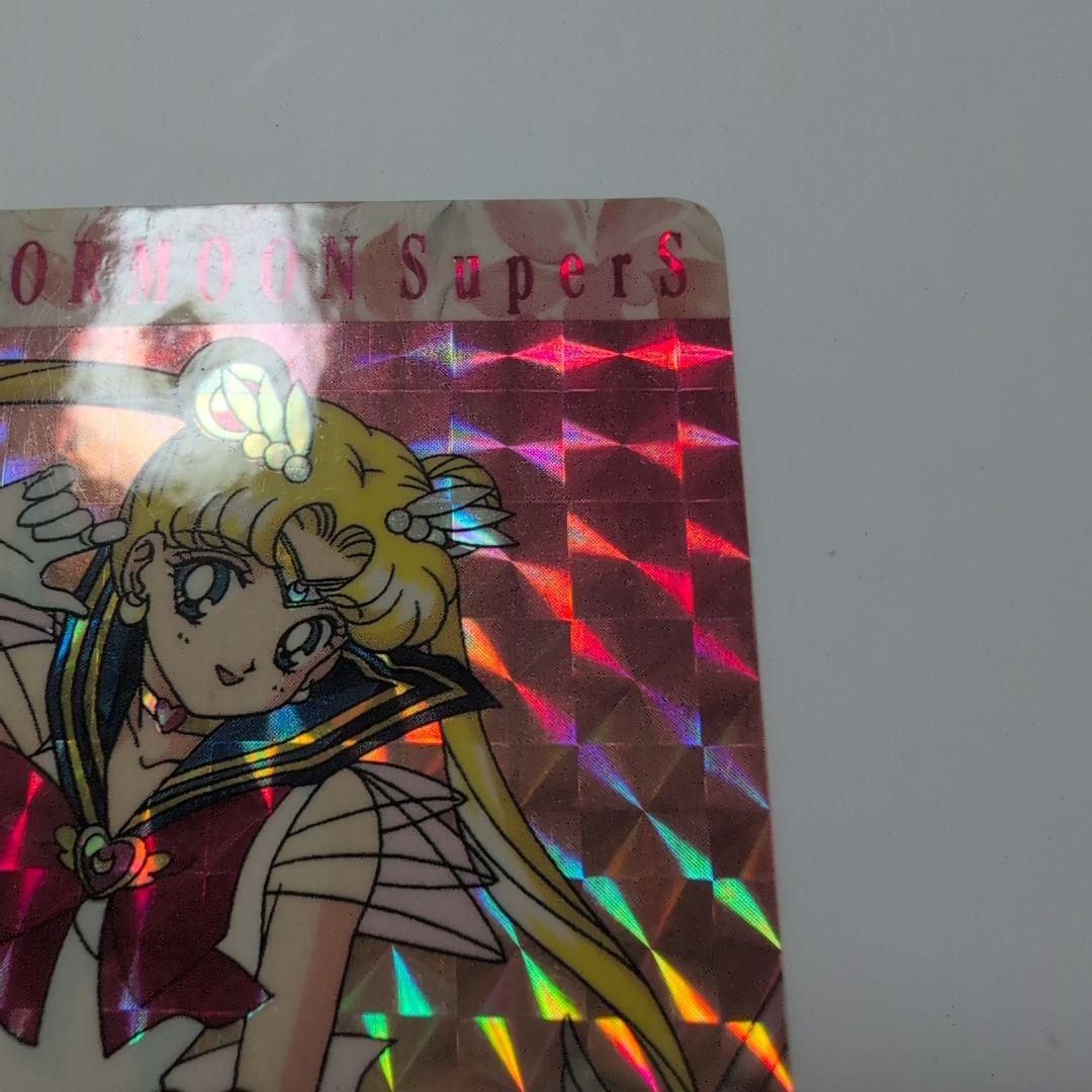 セーラームーン　カードダス　part14 プリンセスソルジャー　シールタイプ