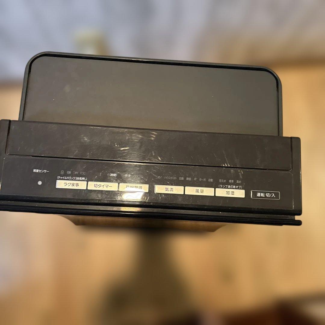 Panasonic nanoeX空気清浄機 F-VC70XPウッドダークブラウン