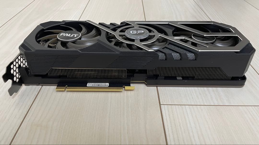PALIT GeForce RTX™ 3080 GamingPro