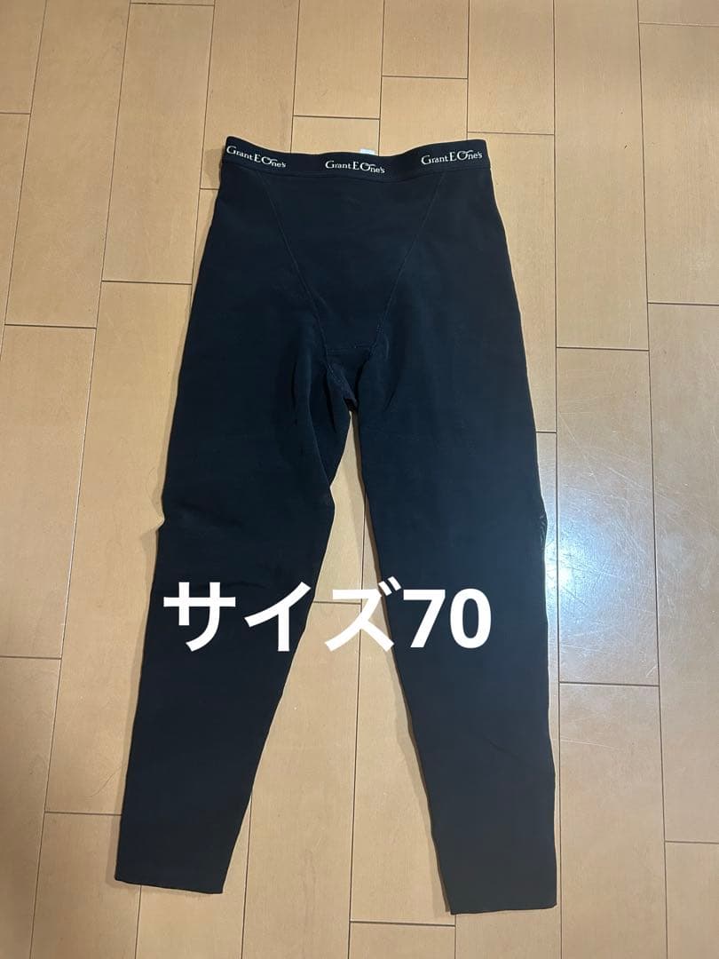 グラントイーワンズ　ドレナージュスパッツ70