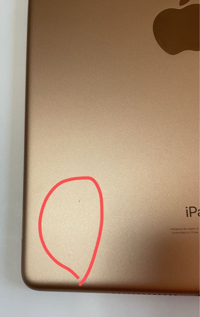 iPad 7世代 WiFi + Cellular 128GBゴルド