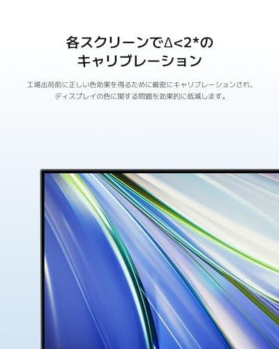Xiaomi モニター A24i ディスプレイ 23.8インチ フルHD 19m