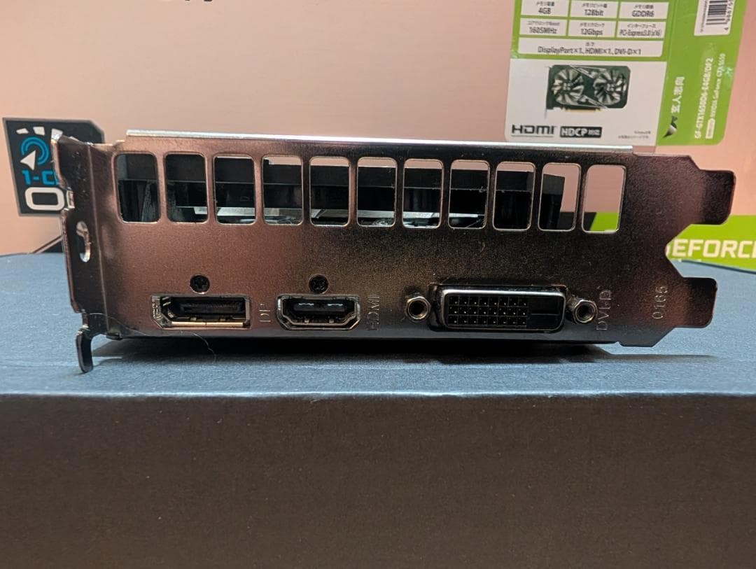 玄人志向 GTX 1650 GTX1650D6-E4GB/DF2 動作確認済