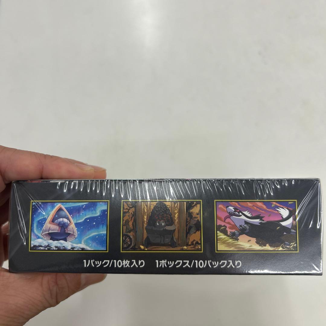 う*る様 ポケモンカードゲーム MEGAドリームEX