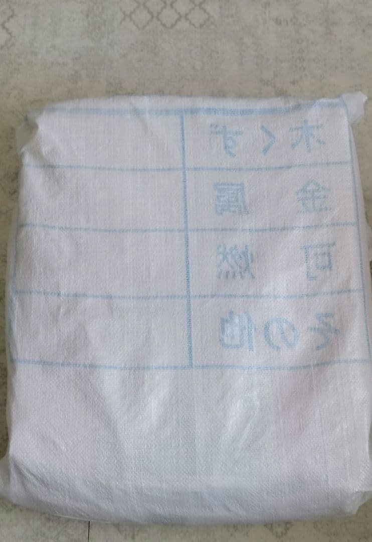 FISH4DOGS サーモンアダルト 15kg小粒 お値下げ不可