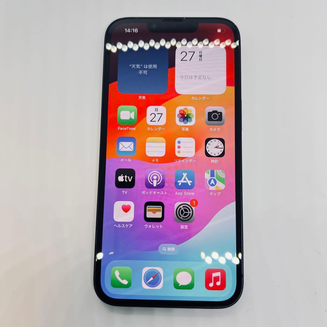 【SIMフリー】 iPhone 13 256GB 本体 動作確認済み 訳あり