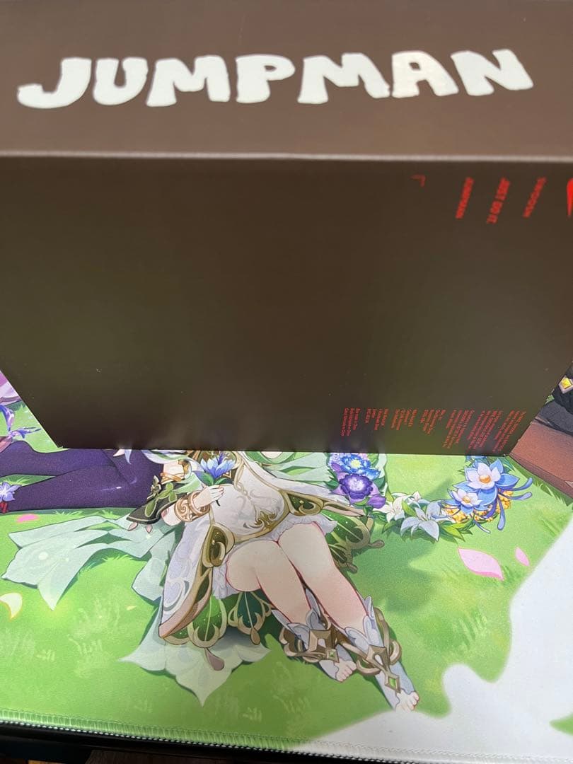 ジャンプマンジャック　ダークモカ　20cm