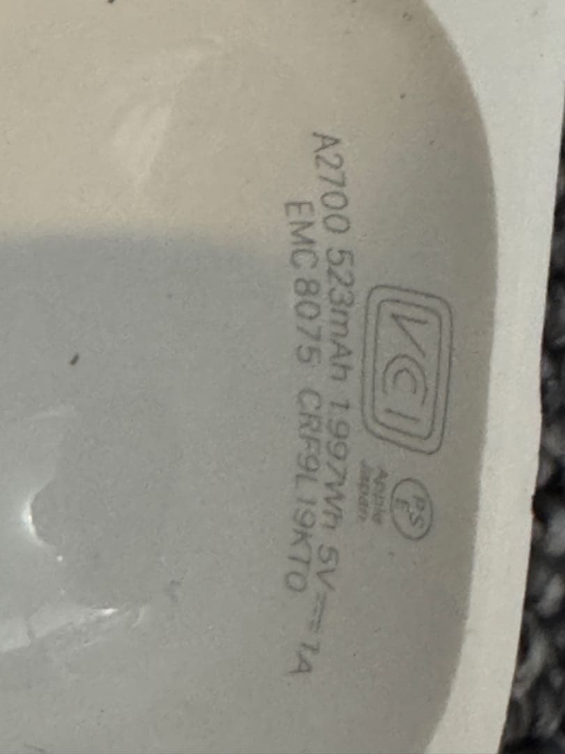 Apple社正規品AirPods Pro第二世代 (Lightning)