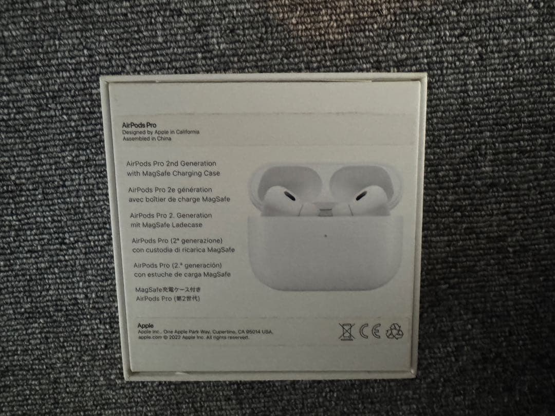 Apple社正規品AirPods Pro第二世代 (Lightning)