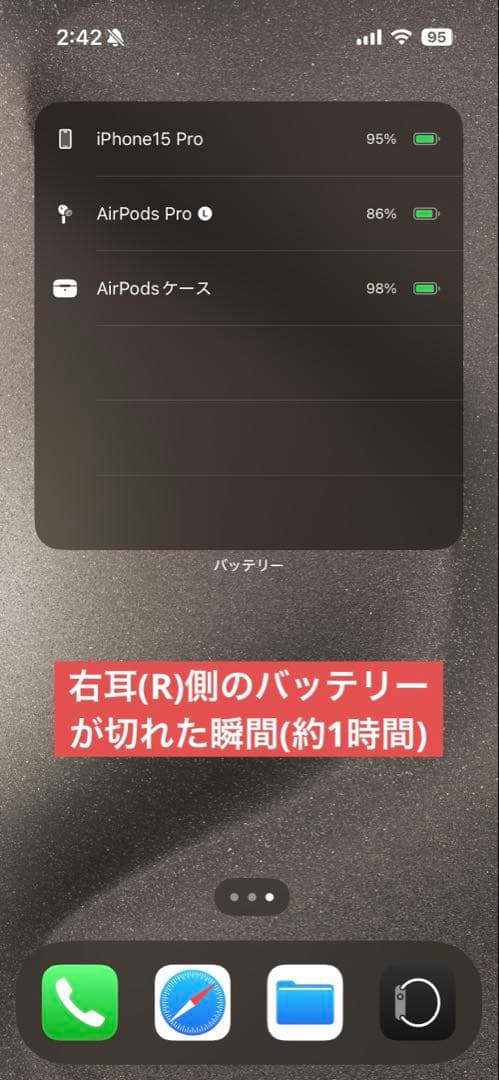 Apple社正規品AirPods Pro第二世代 (Lightning)