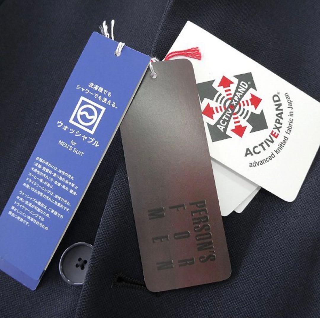 【新品】パーソンズフォーメン 消臭 ウォッシャブル ストレッチ スーツ A5 紺