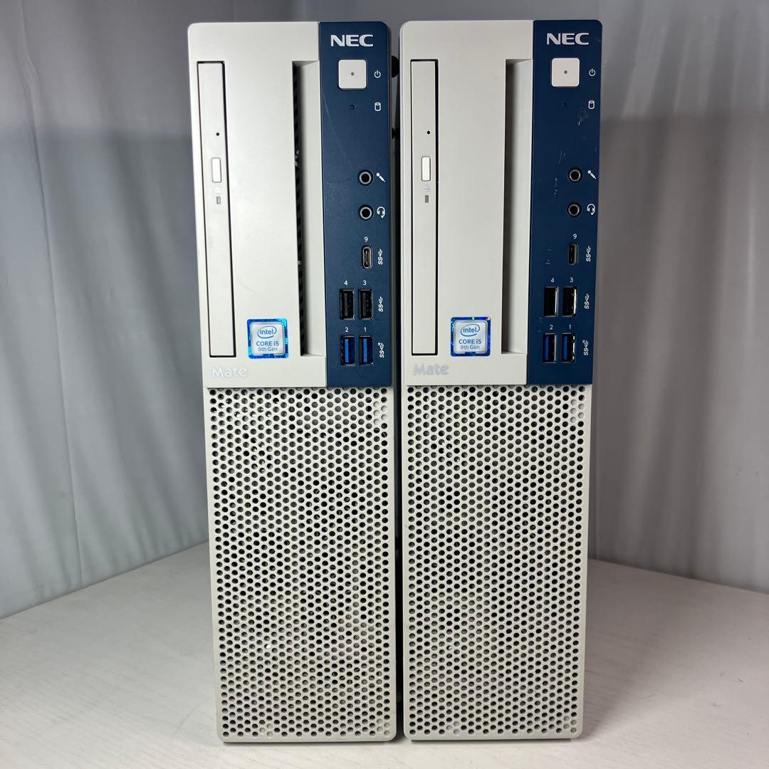 第9世代！Corei5！NEC Mate MKM30B-5 2台セット販売！