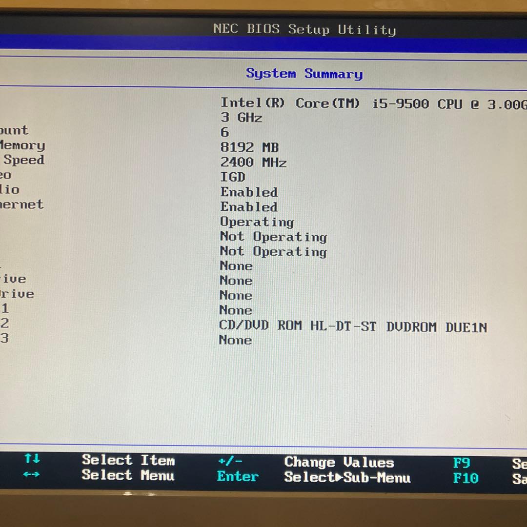 第9世代！Corei5！NEC Mate MKM30B-5 2台セット販売！
