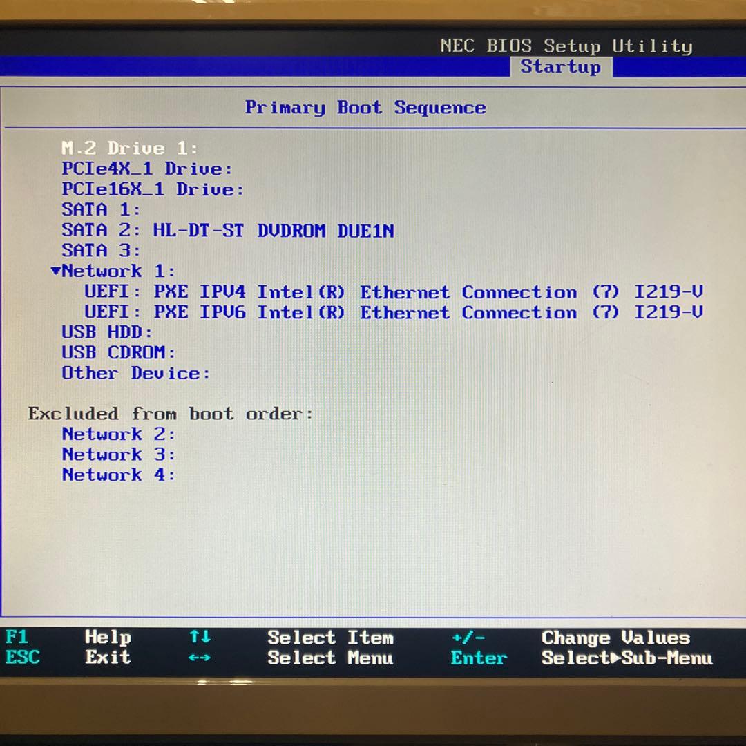 第9世代！Corei5！NEC Mate MKM30B-5 2台セット販売！