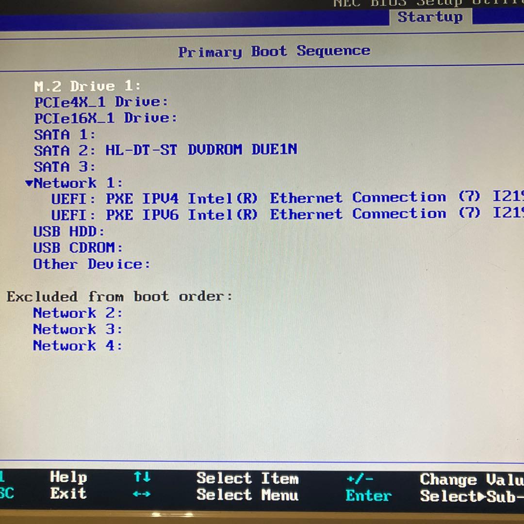 第9世代！Corei5！NEC Mate MKM30B-5 2台セット販売！