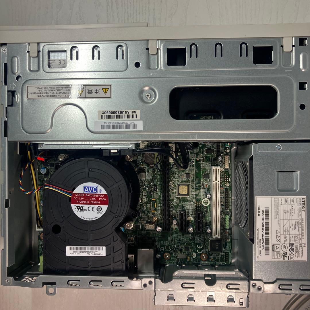 第9世代！Corei5！NEC Mate MKM30B-5 2台セット販売！