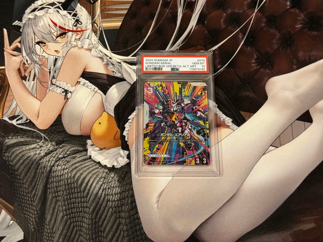 ガンダムカードゲーム エアリアル PSA10