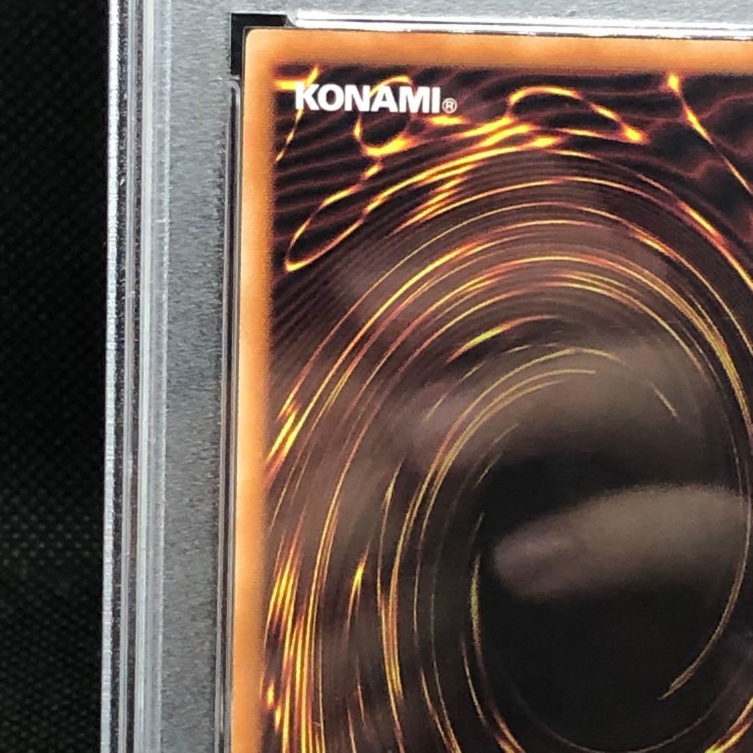 遊戯王 ラッシュデュエル ブラックマジシャン　オーバーラッシュレア psa10