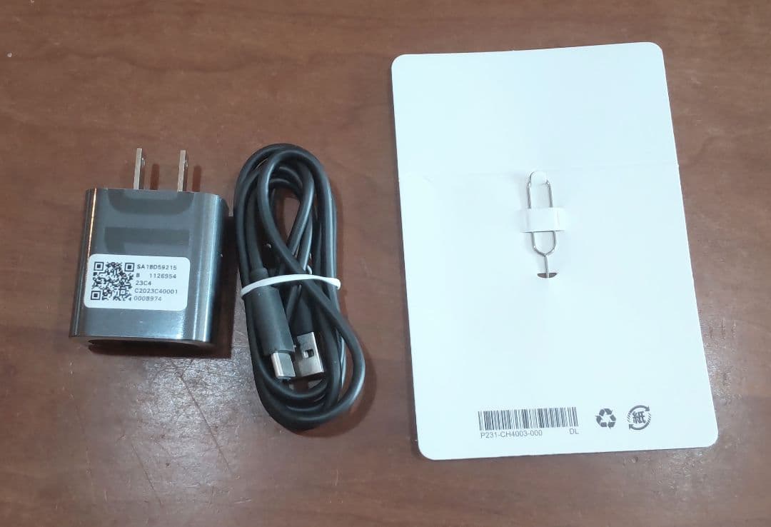 Androidタブレット本体 NEC LAVIE Tab 8HD3 PC-T0855KAS