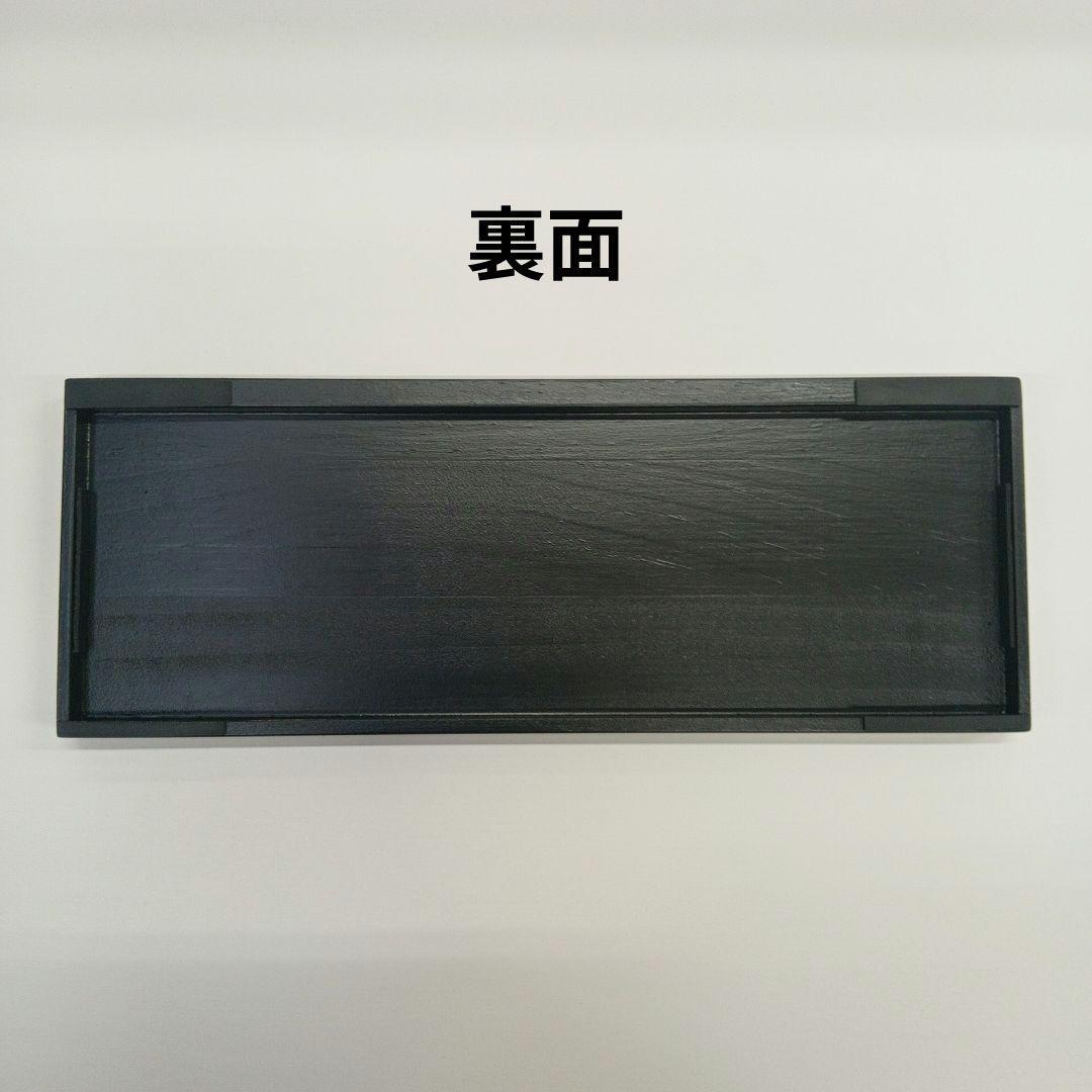 パイン集成材 HHKB用 手作りパームレスト兼キーボードルーフ シン漆黒