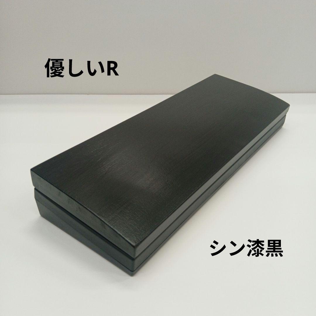 パイン集成材 HHKB用 手作りパームレスト兼キーボードルーフ シン漆黒